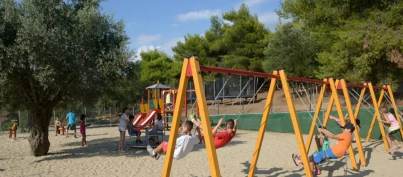 ΟΑΕΔ - Παιδικές κατασκηνώσεις: Δείτε πότε εκπνέει η προθεσμία - Δικαιούχοι & δικαιολογητικά